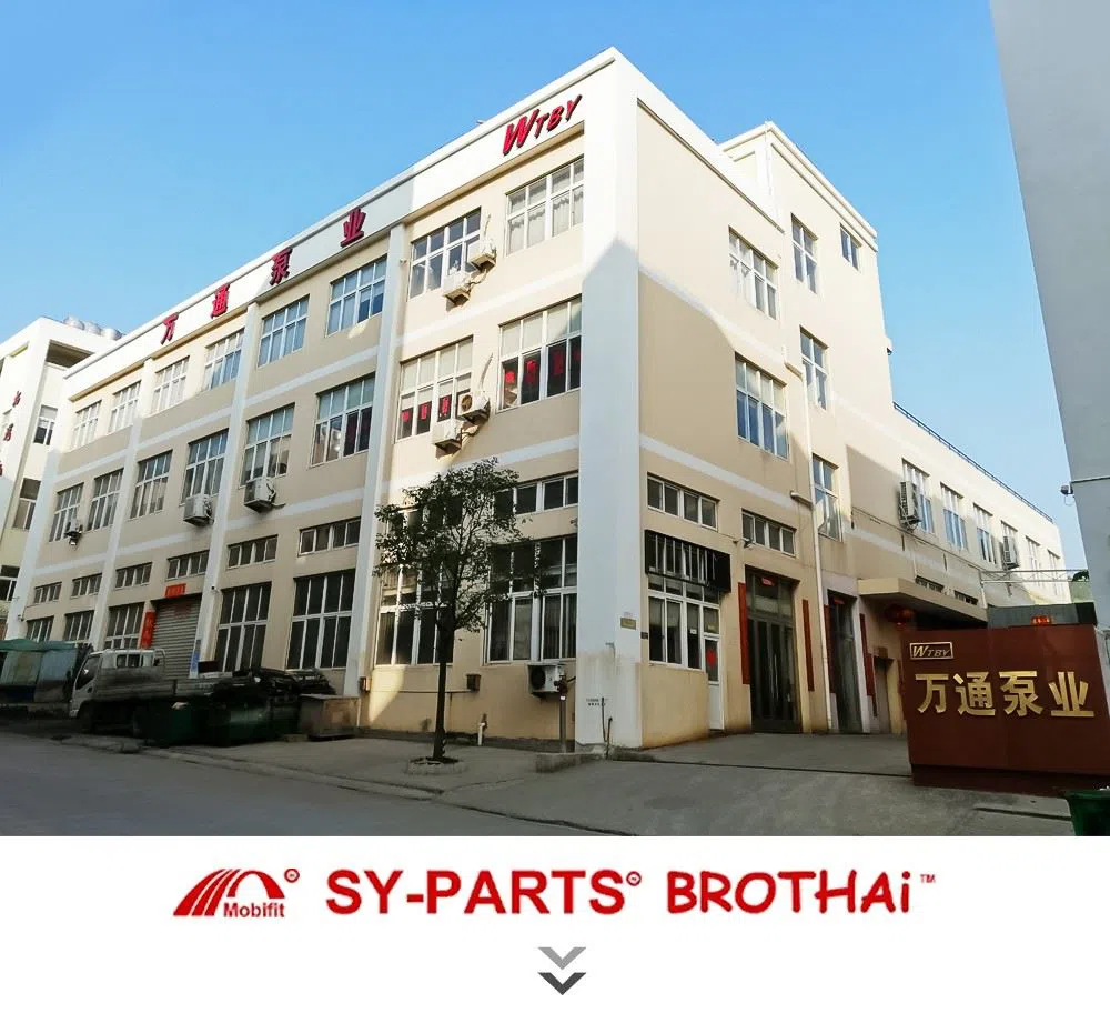 1-factory.jpg